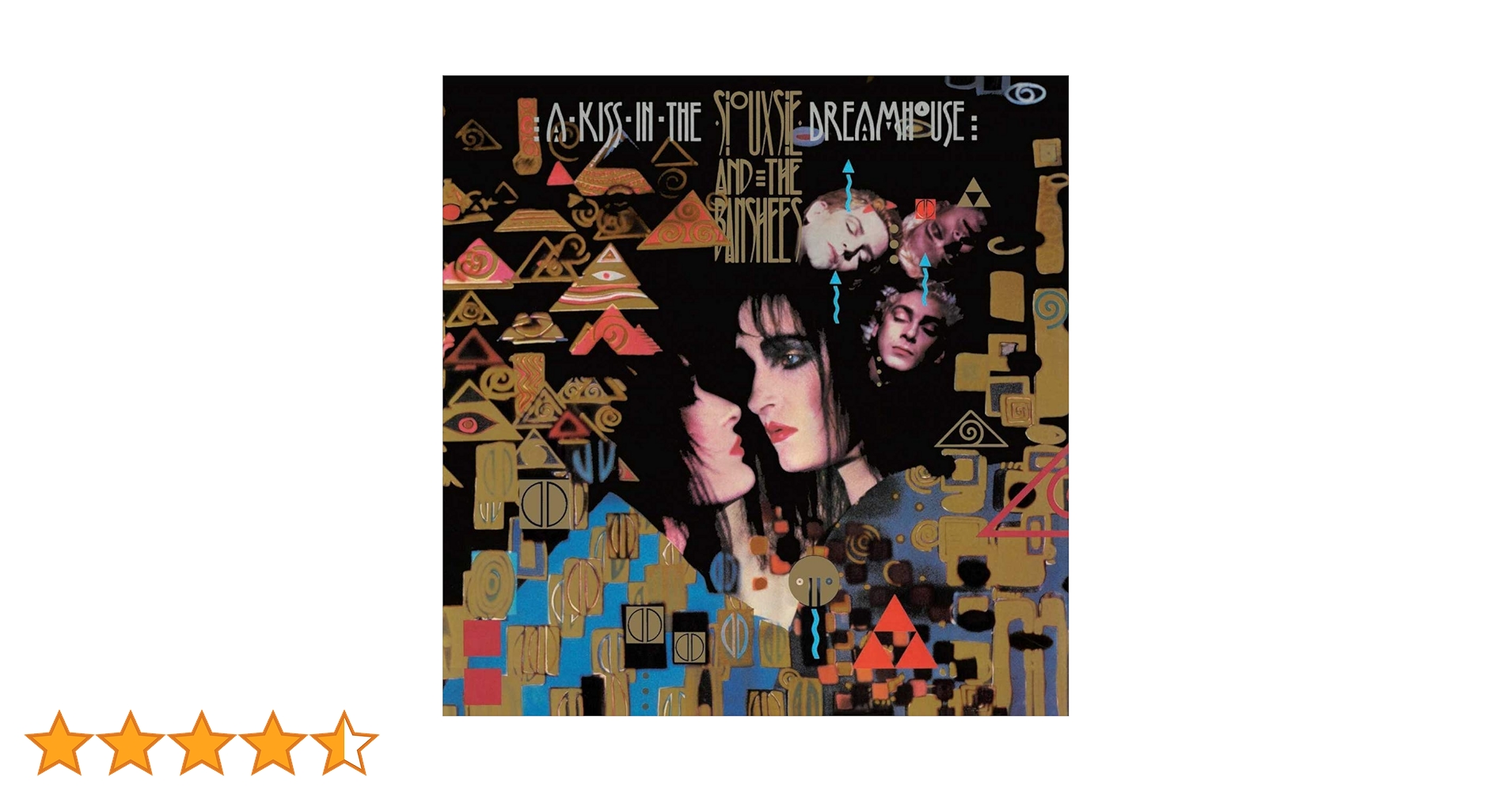 帯付日本盤LP Siouxsie and the Banshees Kissin 帯付日本盤LP Siouxsie and the Banshees Kissin 帯付日本盤LP Siouxsie